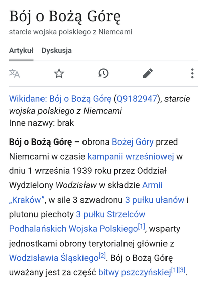 Posted media
