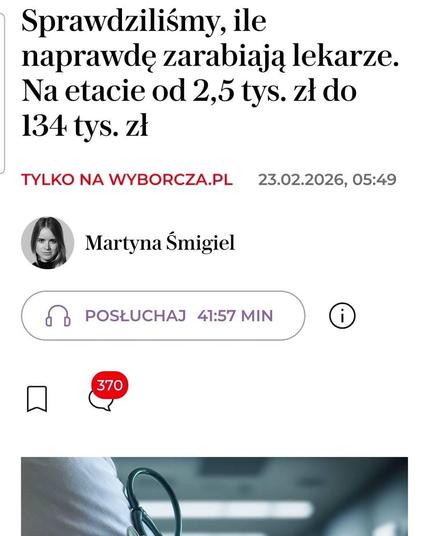 Posted media