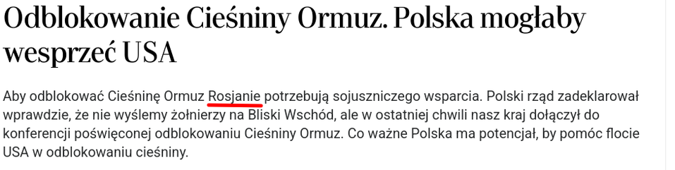 Posted media